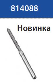 Наконечник для опрессовки на трос с левой резьбой для дерева  A4-AISI 316