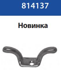 Утка для крепления флага с овальной опорной пластиной  A4-AISI 316