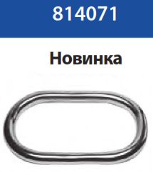 Кольцо овальное усиленного типа  A4-AISI 316