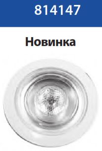 Светильник потолочный со светодиодом повышенной яркости, пластмассовый вариант 2